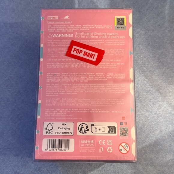 Pop Mart Let’s Checkmate Queen - Picture 9 of 11